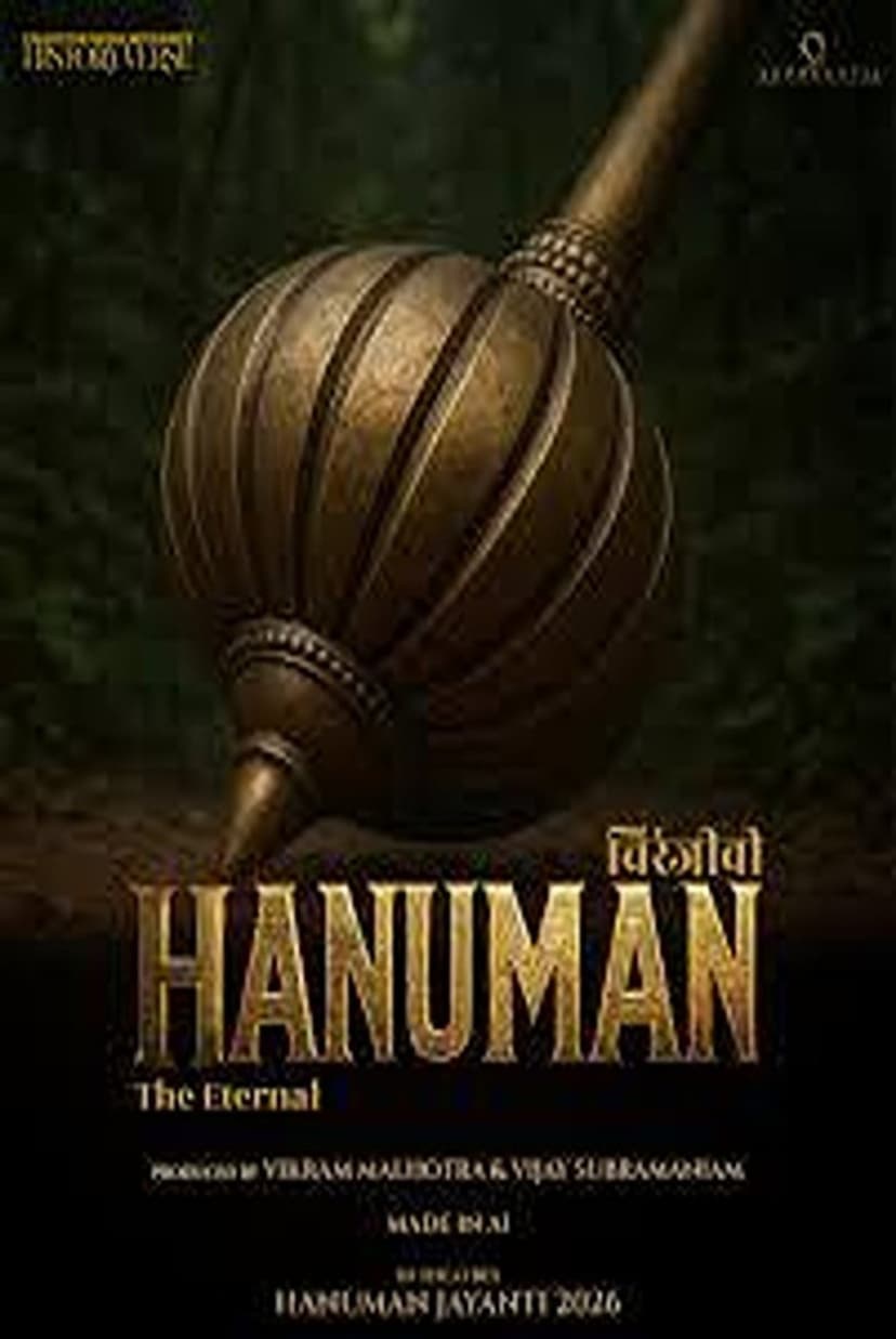Poster Image