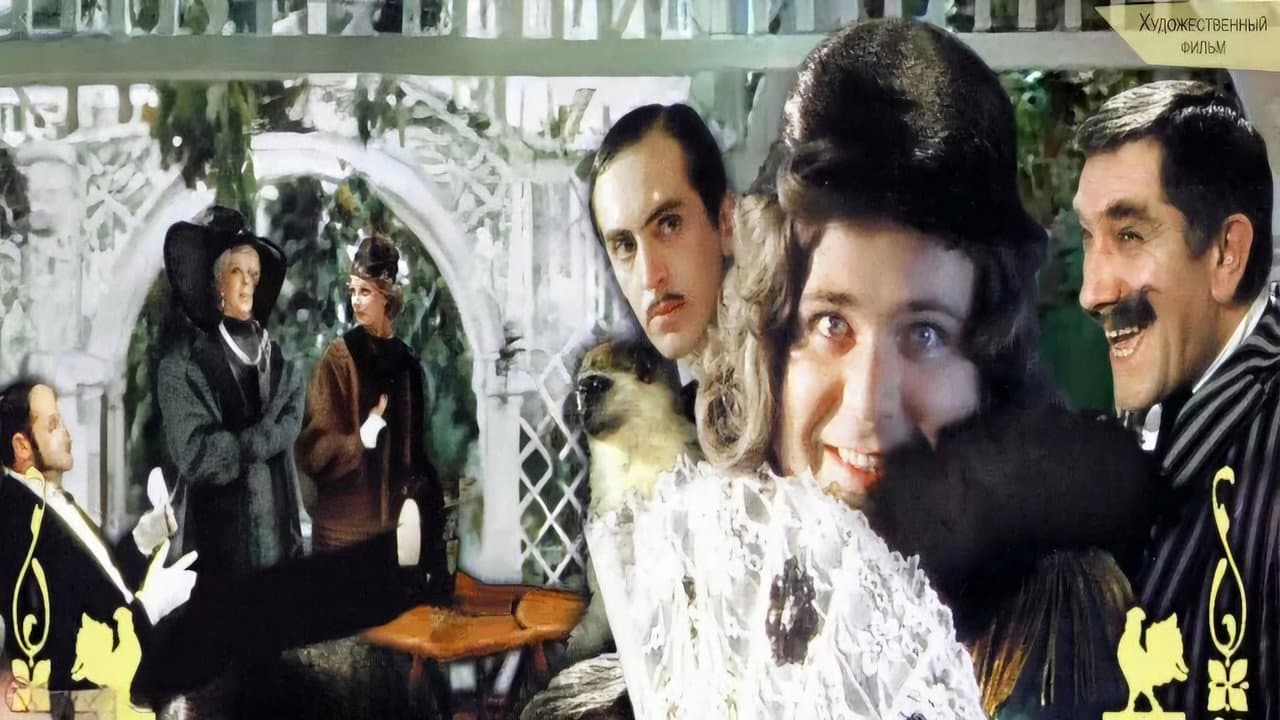 Backdrop Image