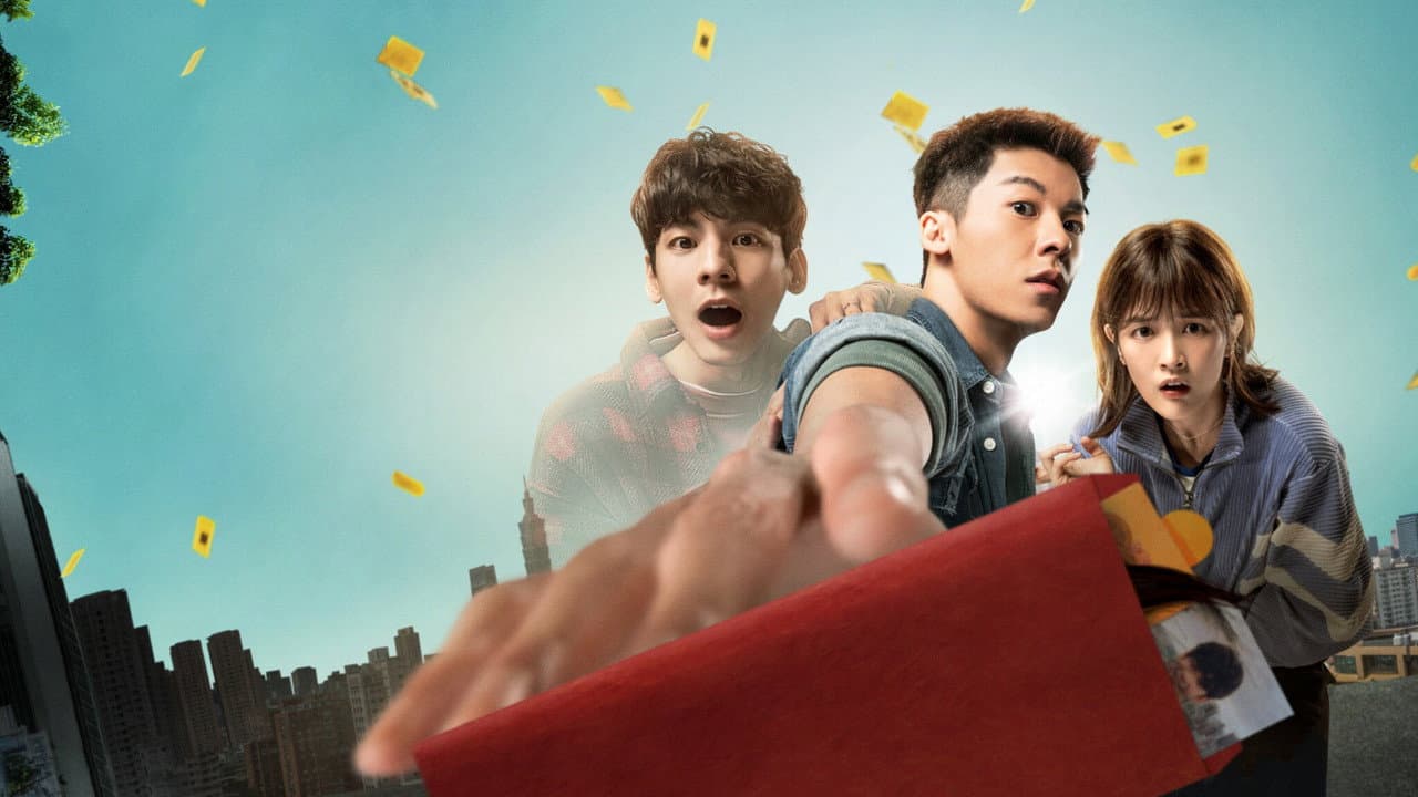 Backdrop Image