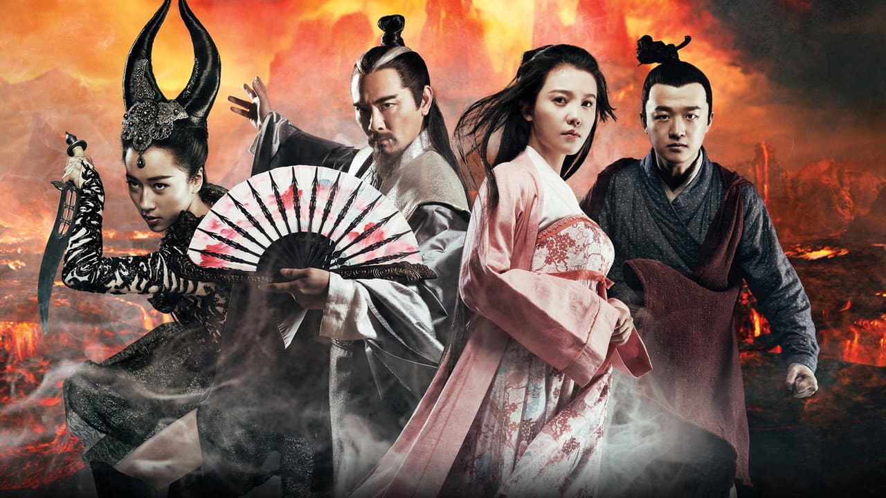 Backdrop Image