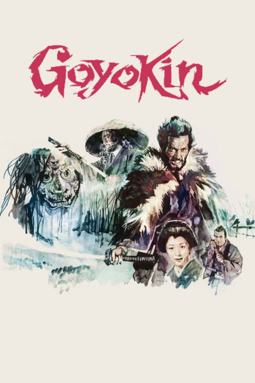 Poster Image