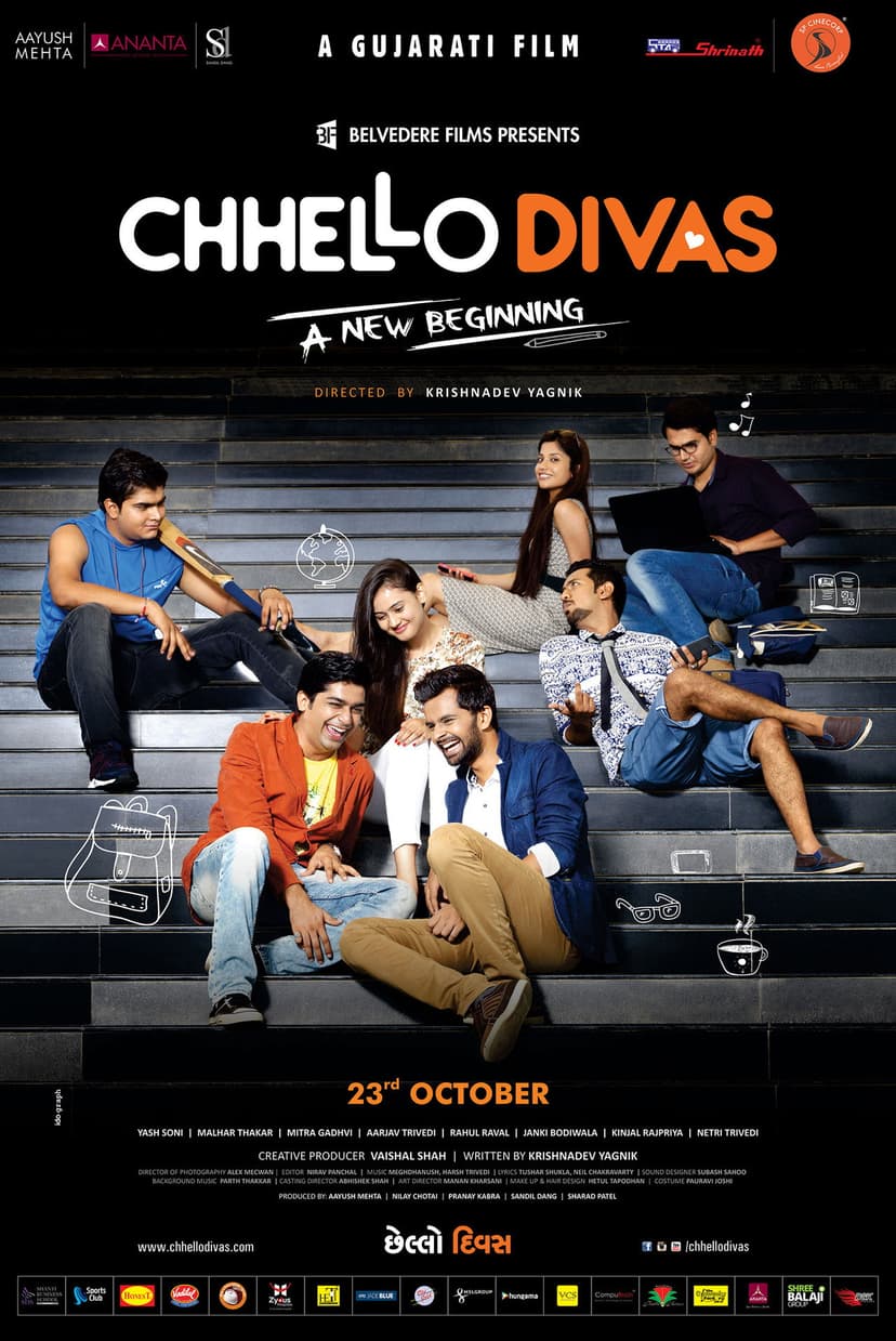Poster Image