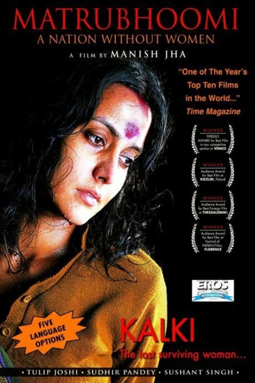 Poster Image