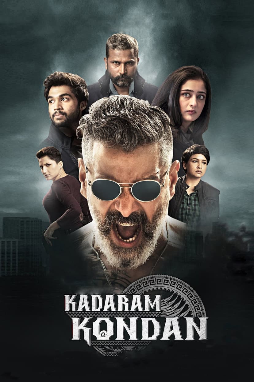 Poster Image
