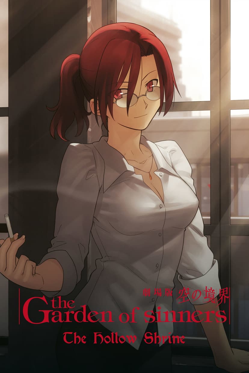 Poster Image