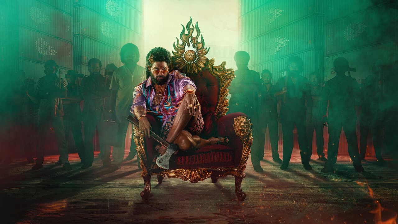 Backdrop Image