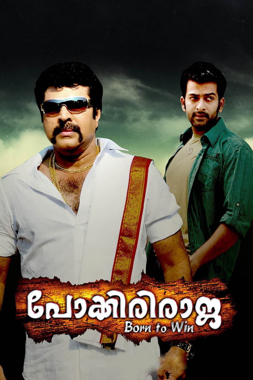 Poster Image