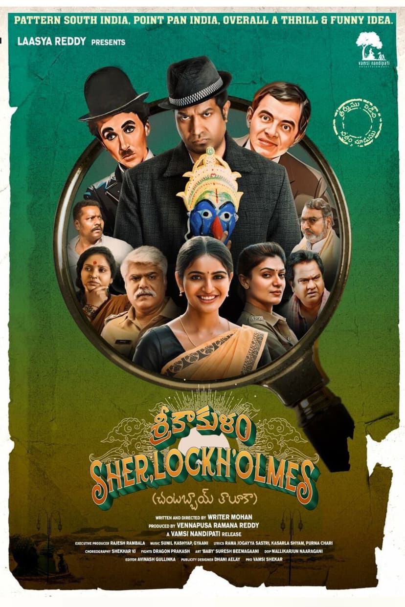 Poster Image
