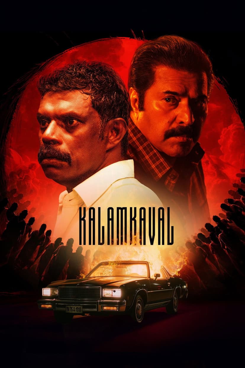 Poster Image