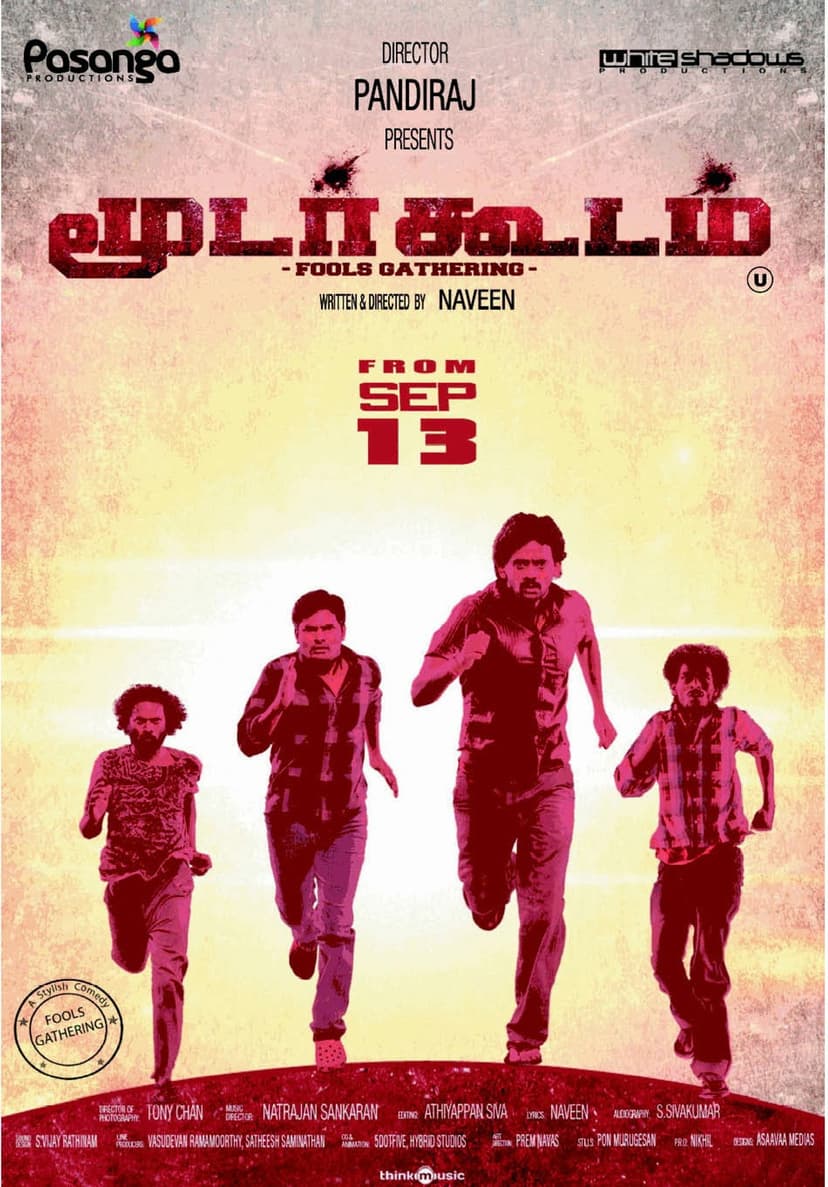 Poster Image