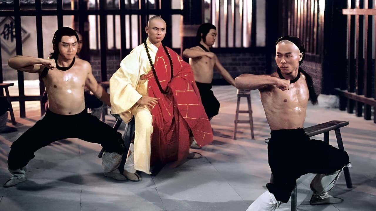 Backdrop Image