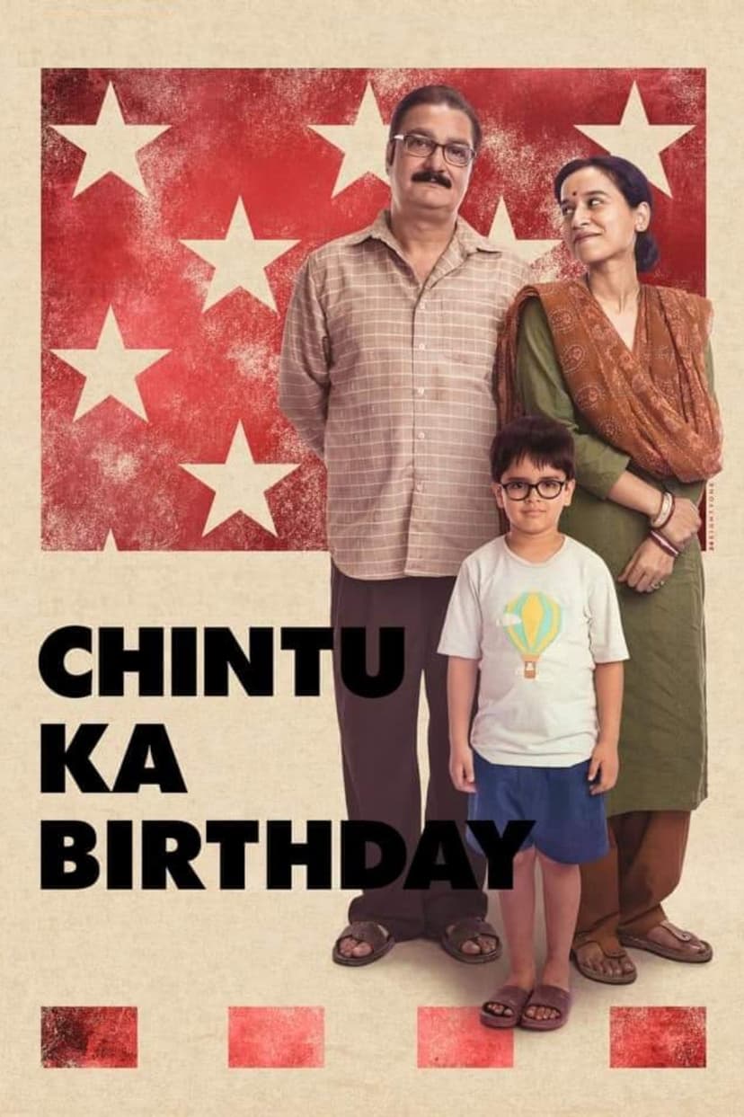 Poster Image