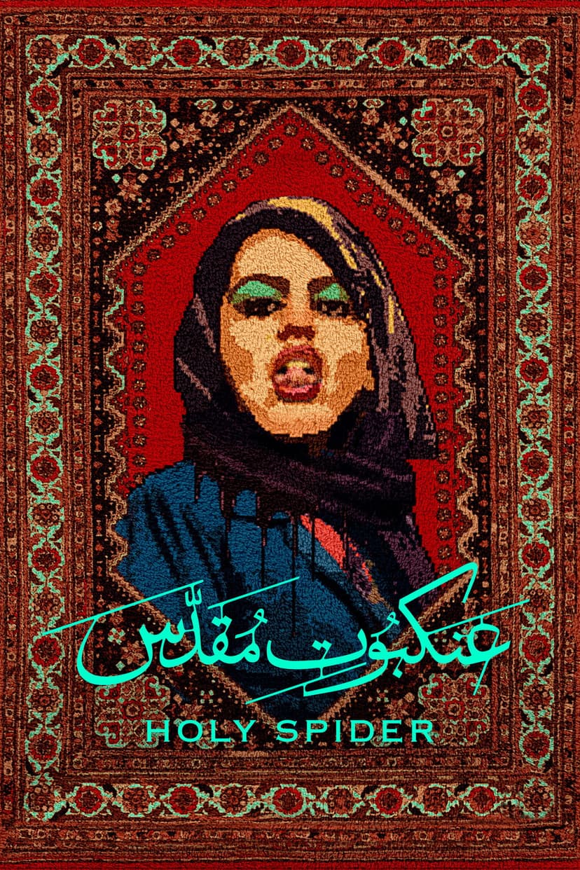 Poster Image