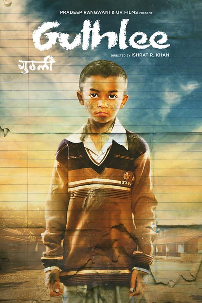 Poster Image