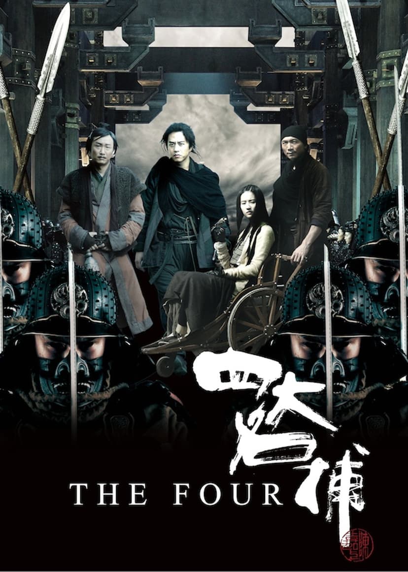 Poster Image