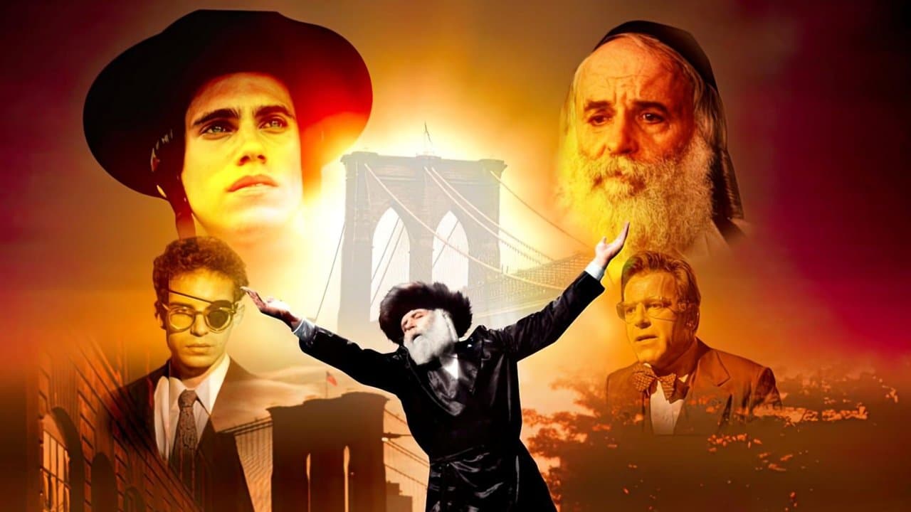Backdrop Image