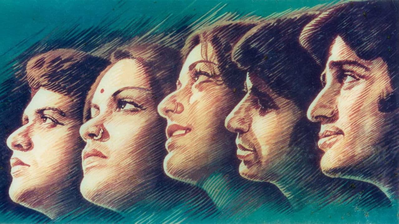 Backdrop Image