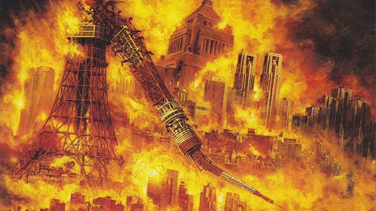 Backdrop Image