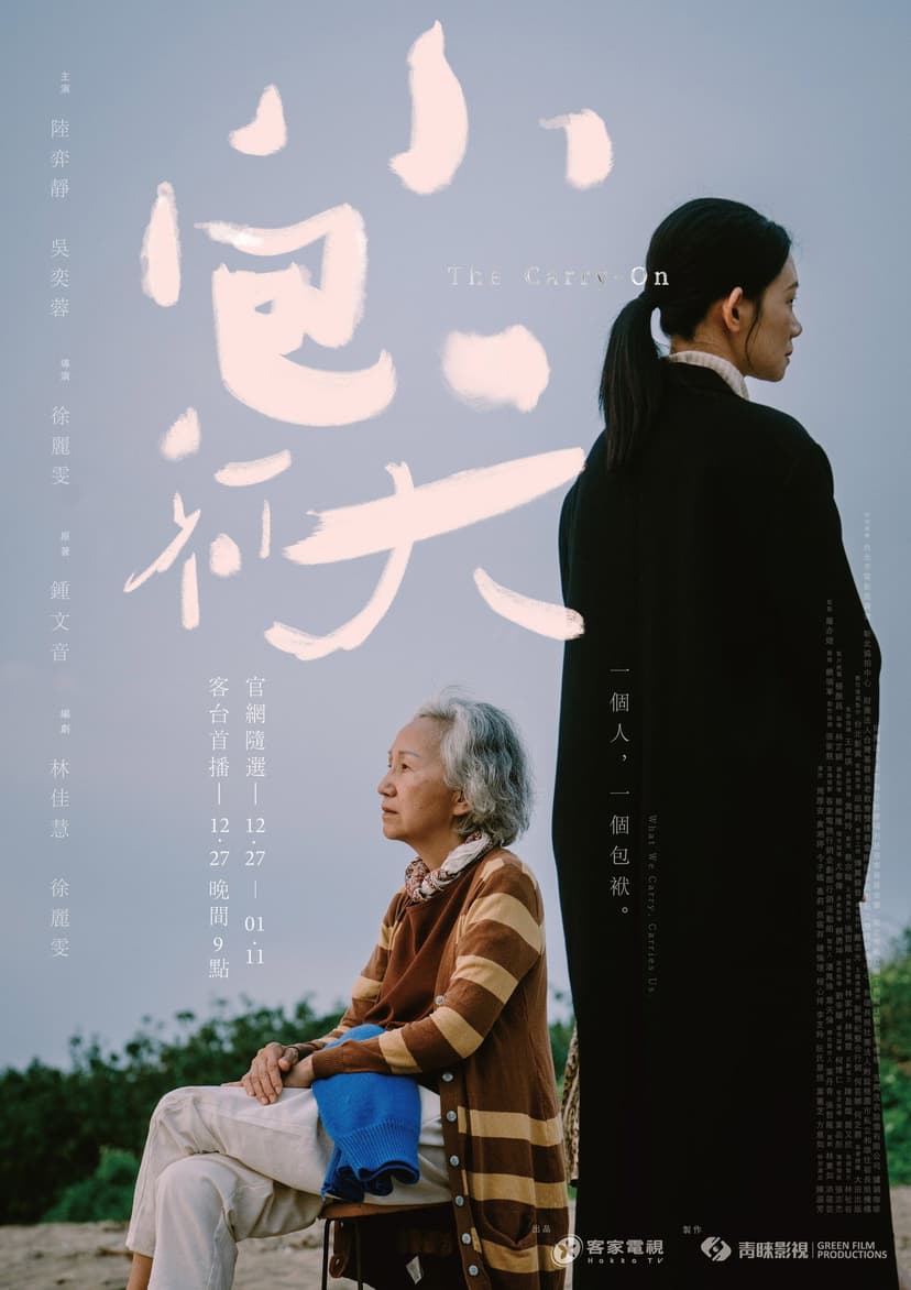 Poster Image
