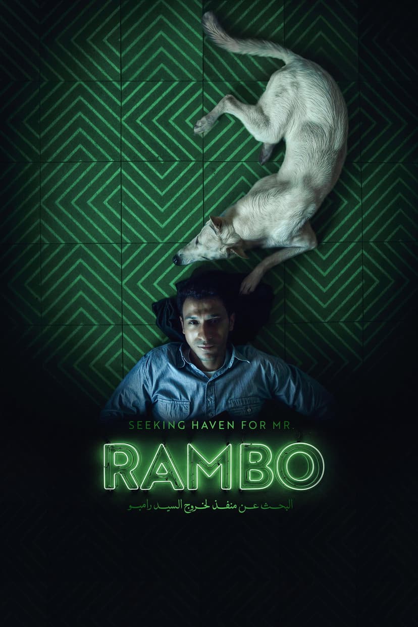 Poster Image