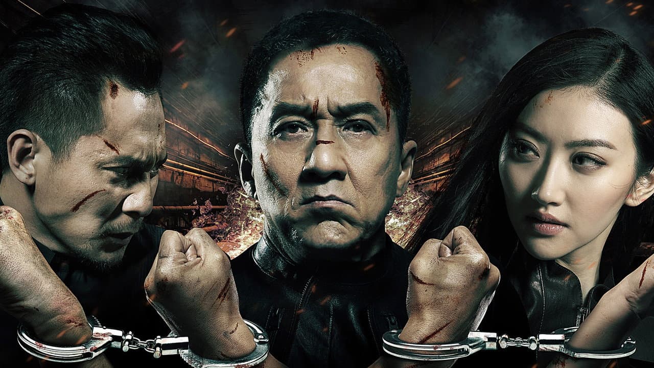 Backdrop Image