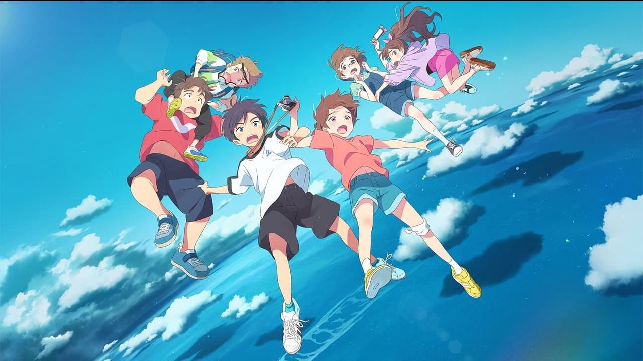 Backdrop Image