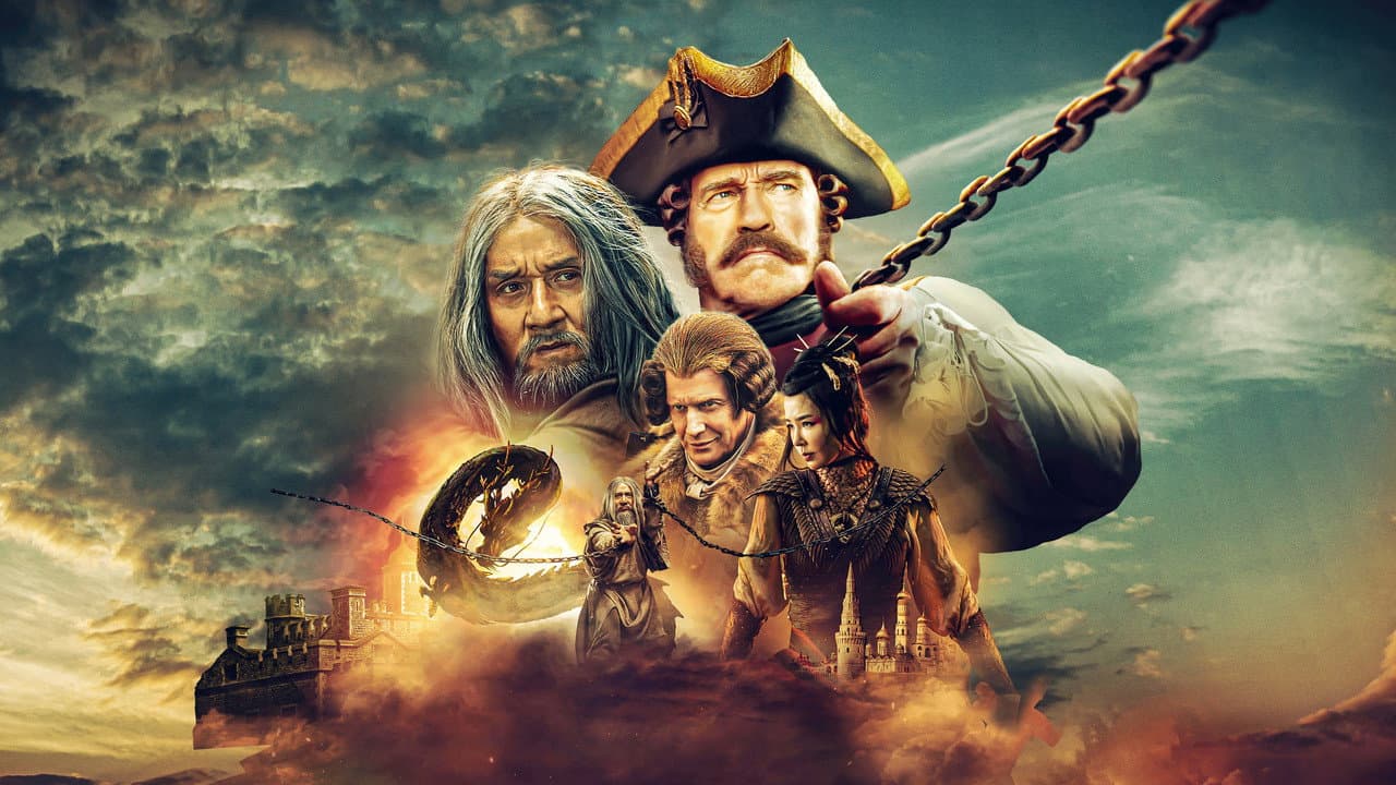 Backdrop Image