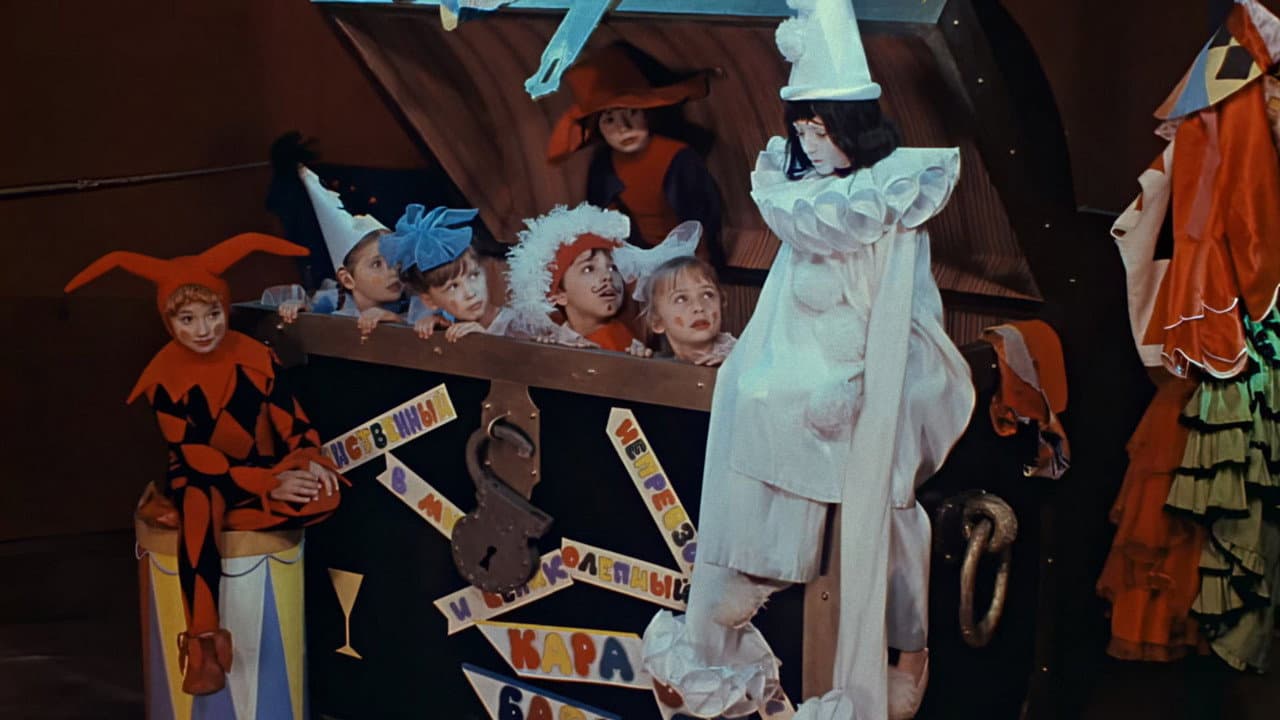 Backdrop Image