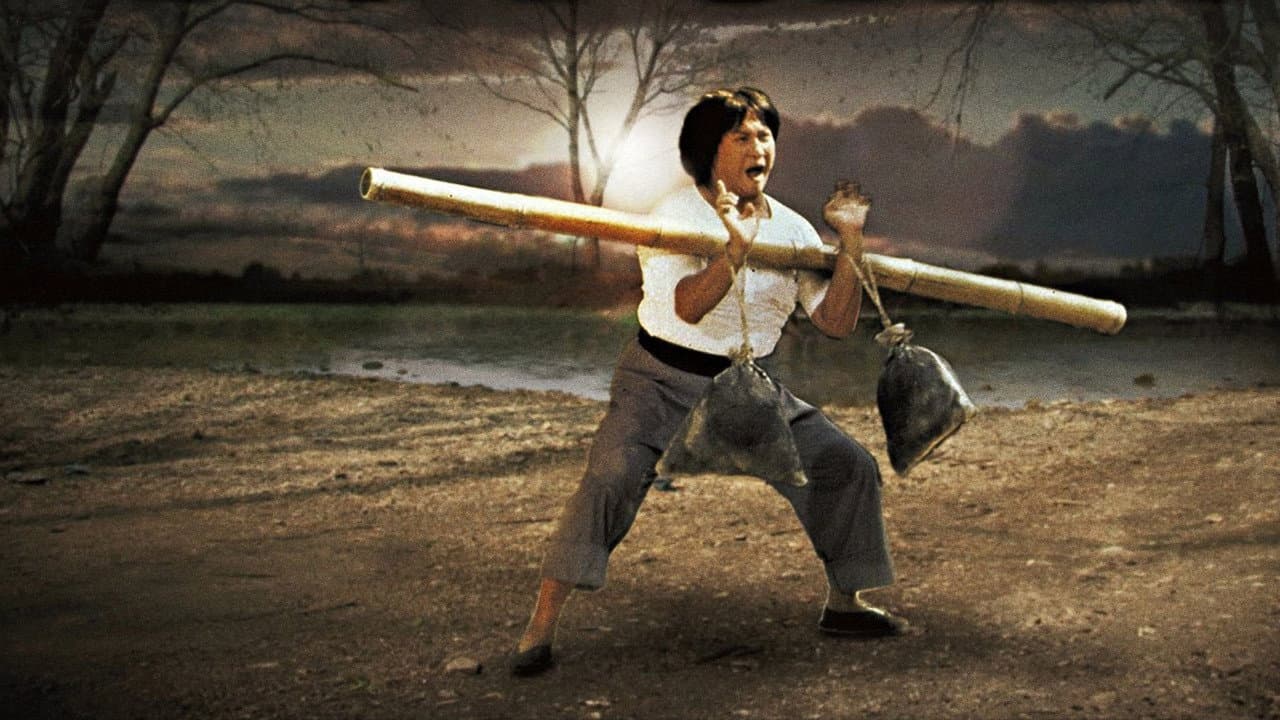 Backdrop Image