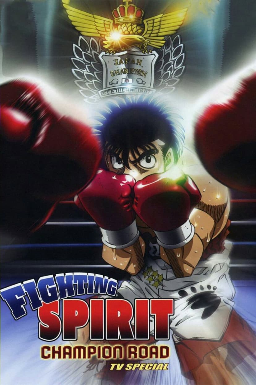 Poster Image