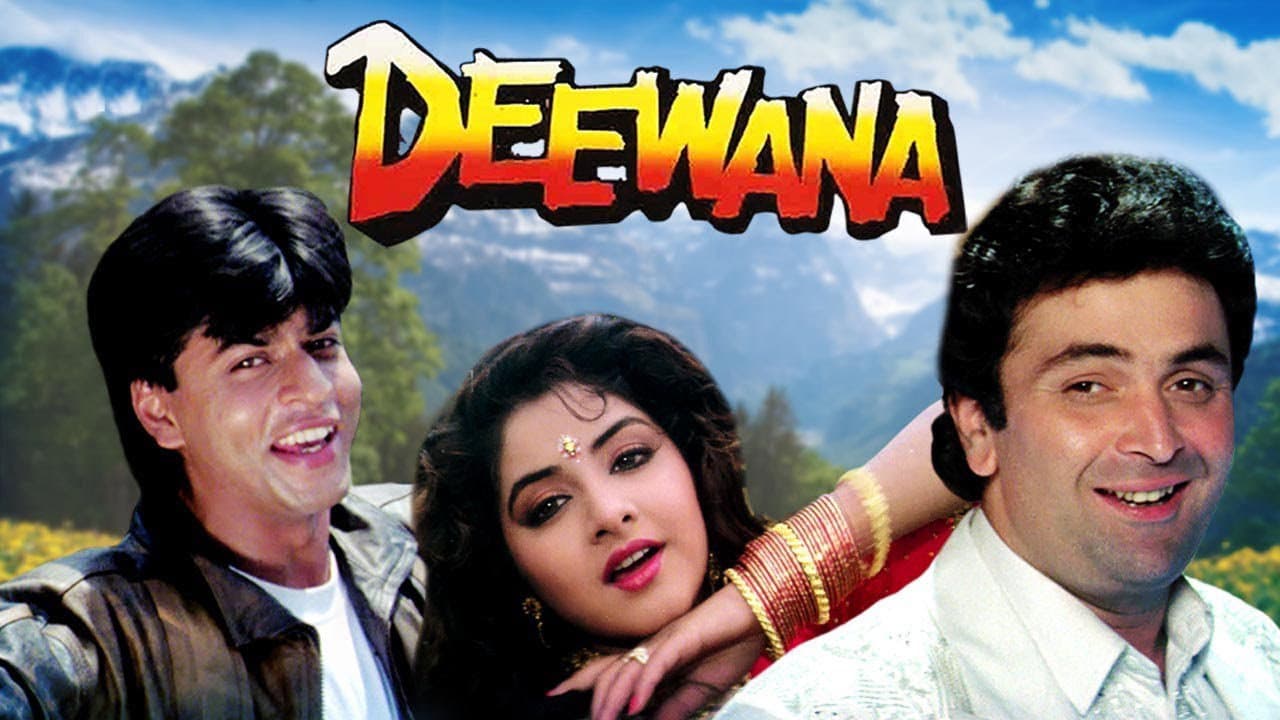 Backdrop Image