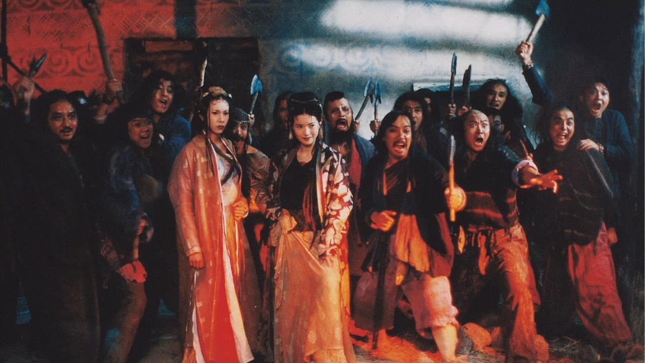 Backdrop Image