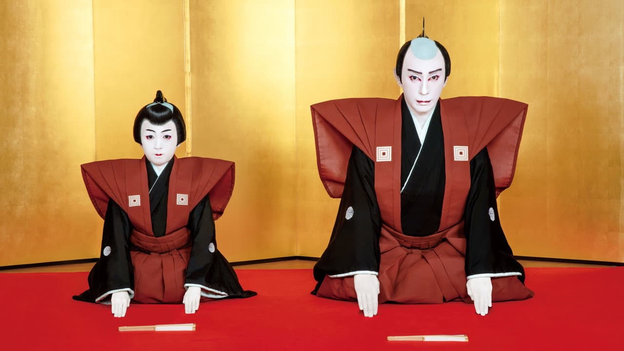 Backdrop Image