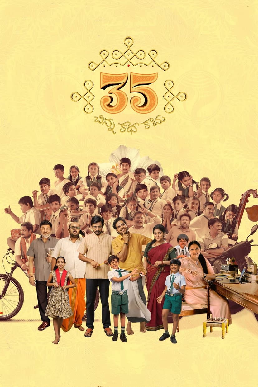 Poster Image