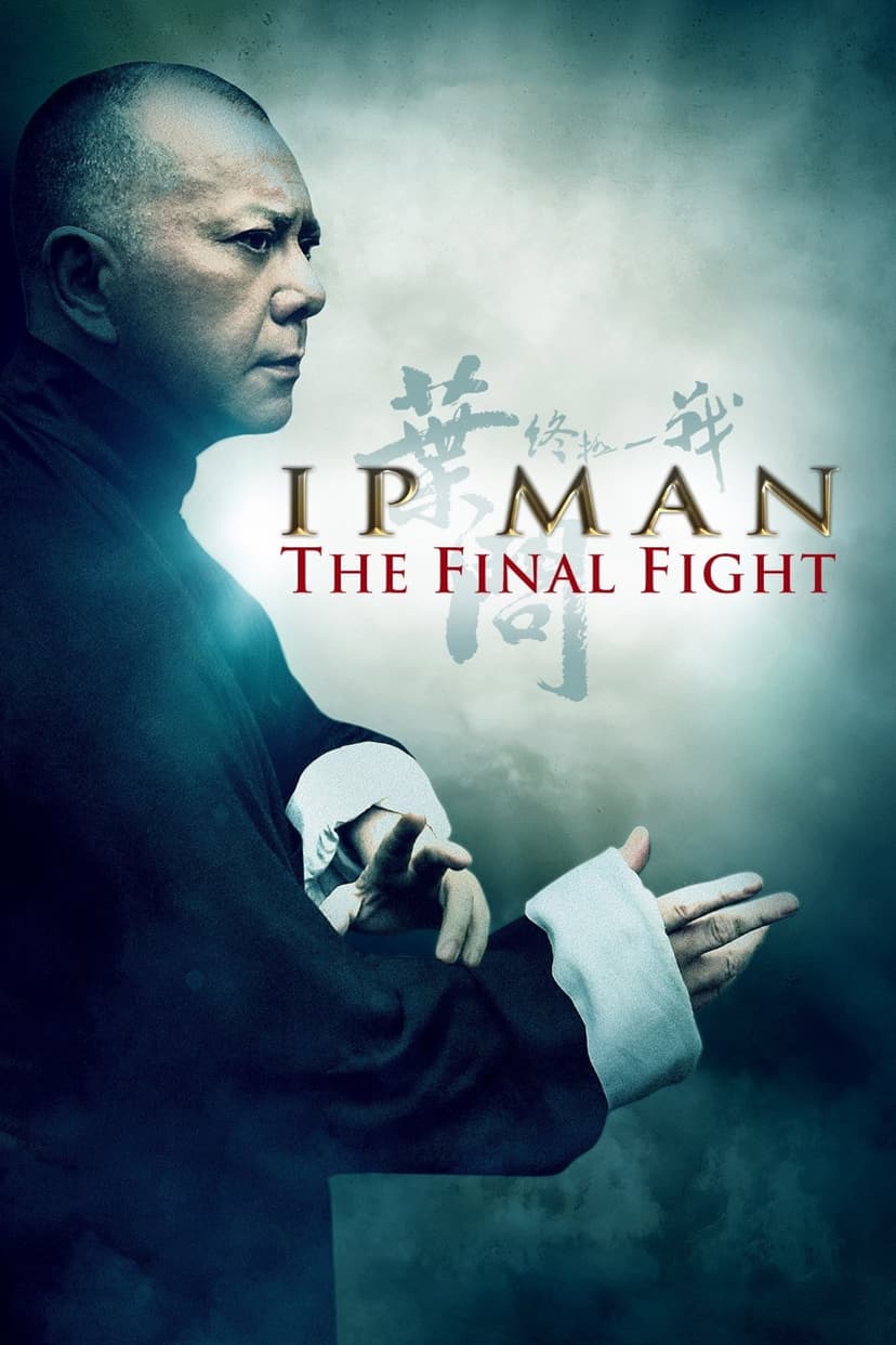 Poster Image