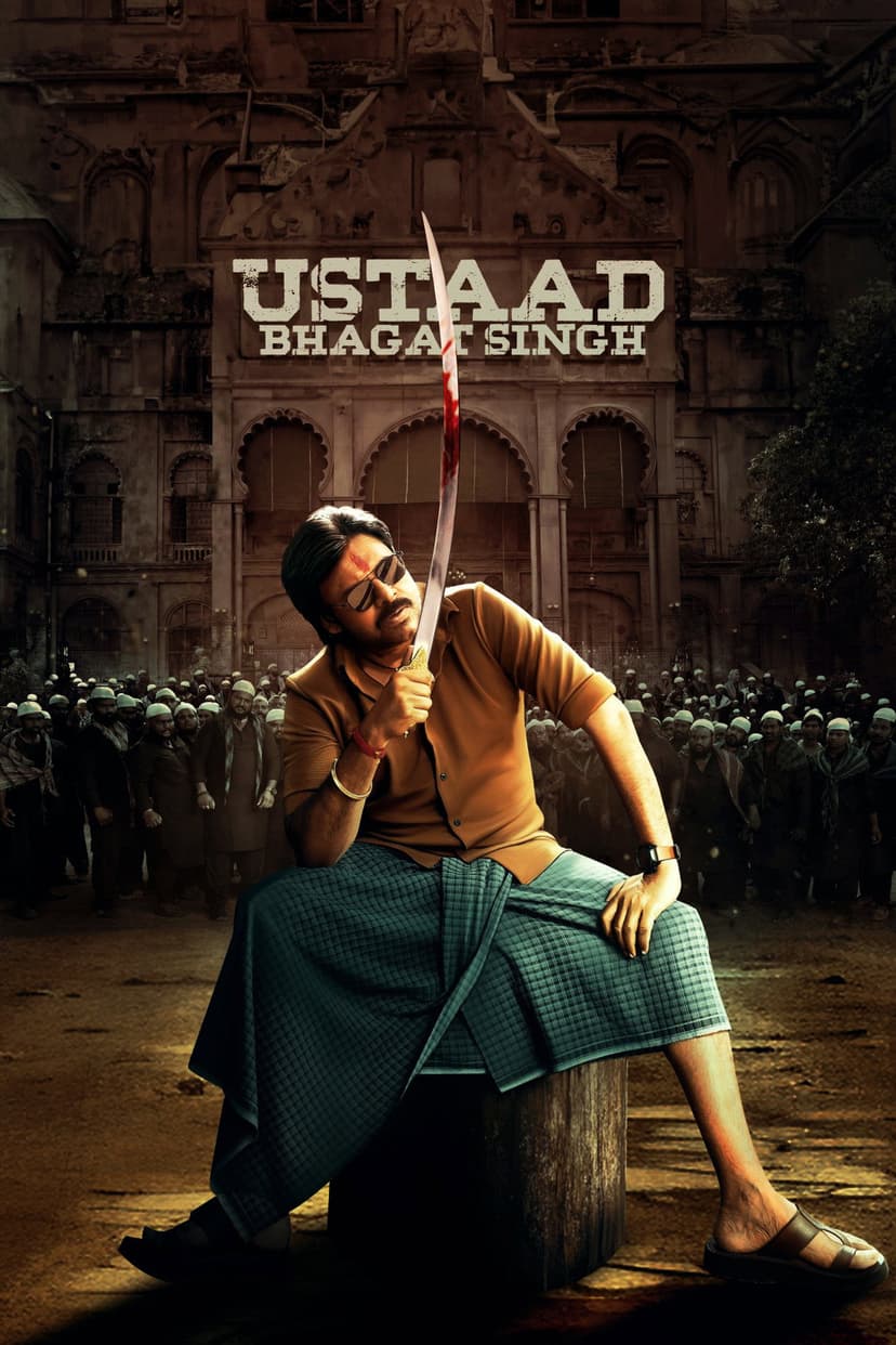 Poster Image