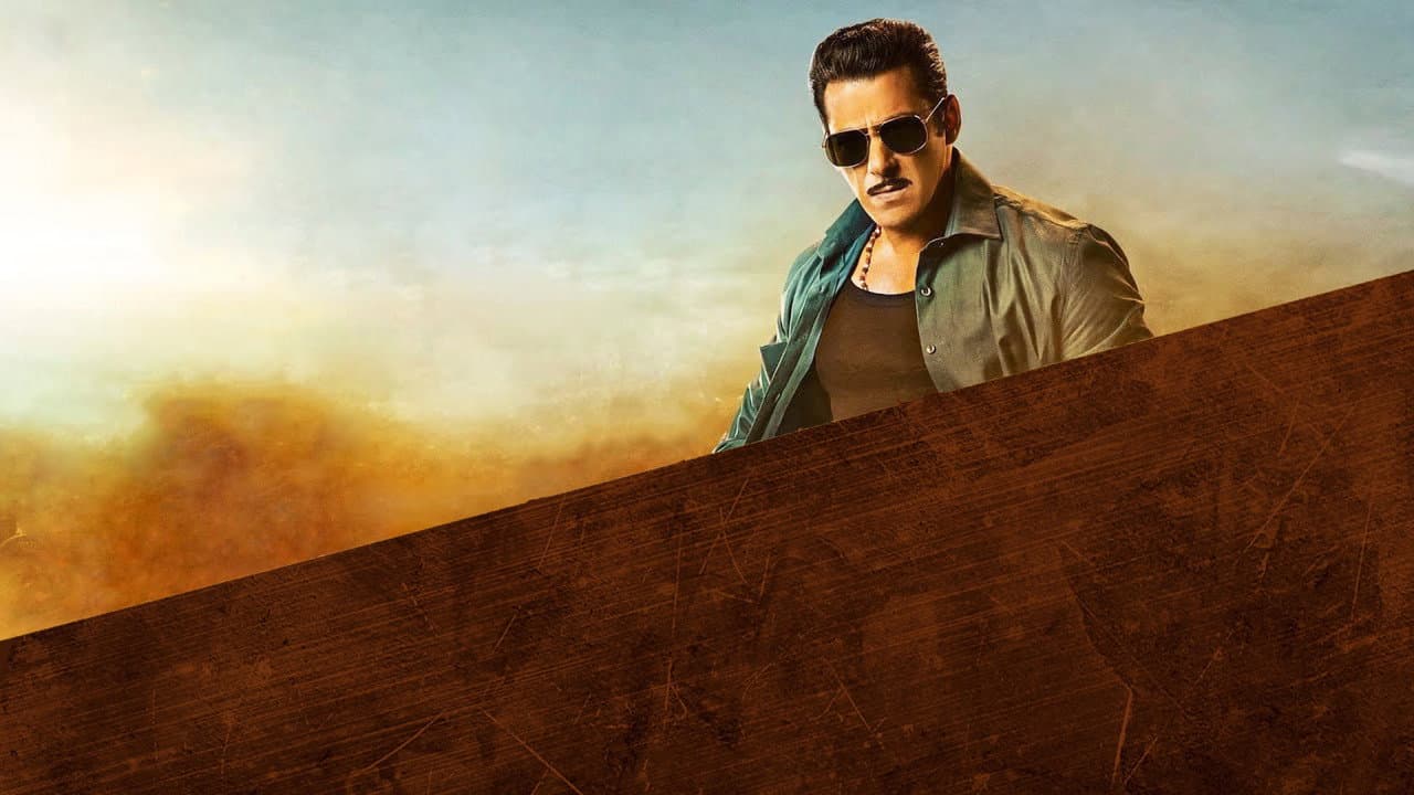 Backdrop Image