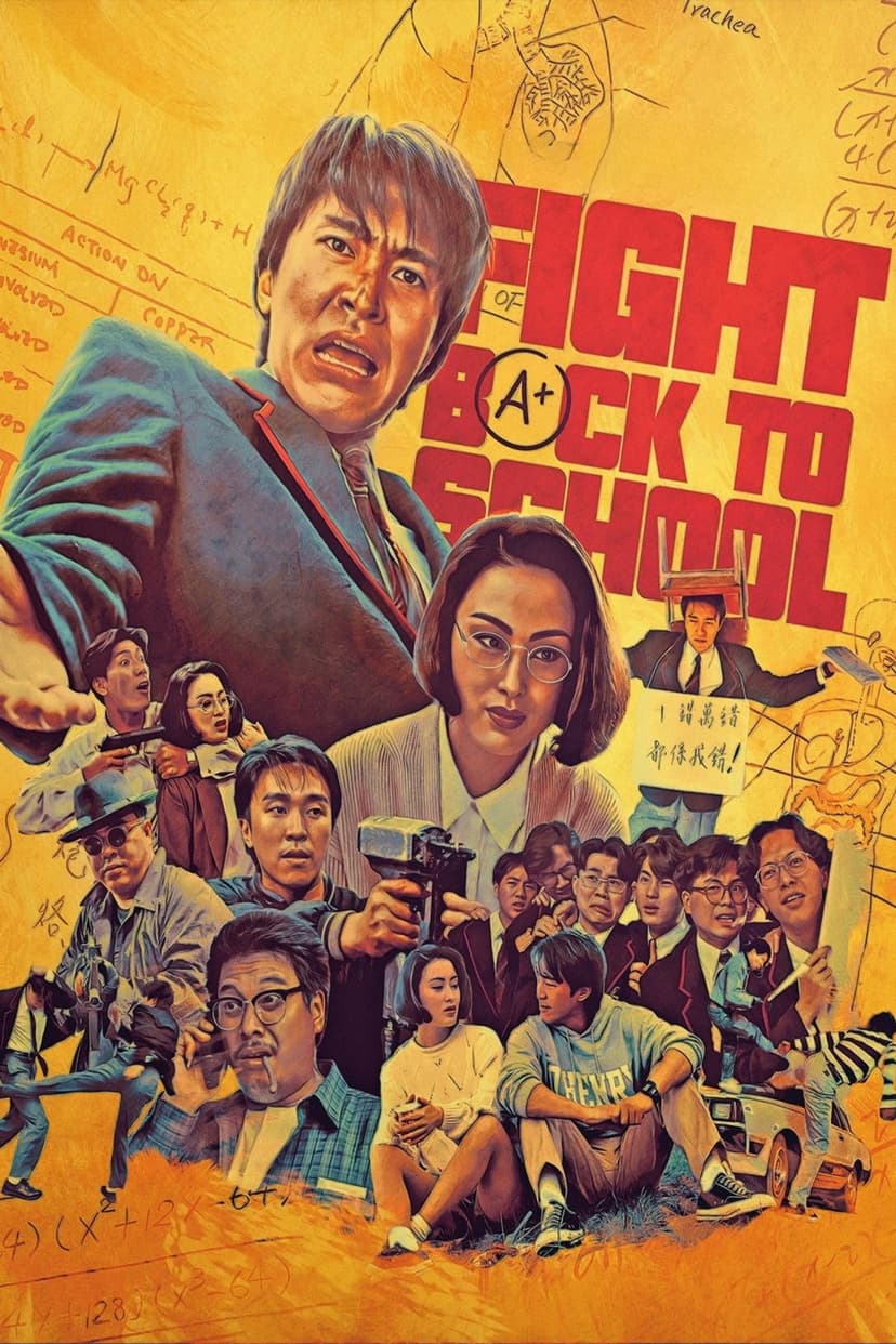 Poster Image