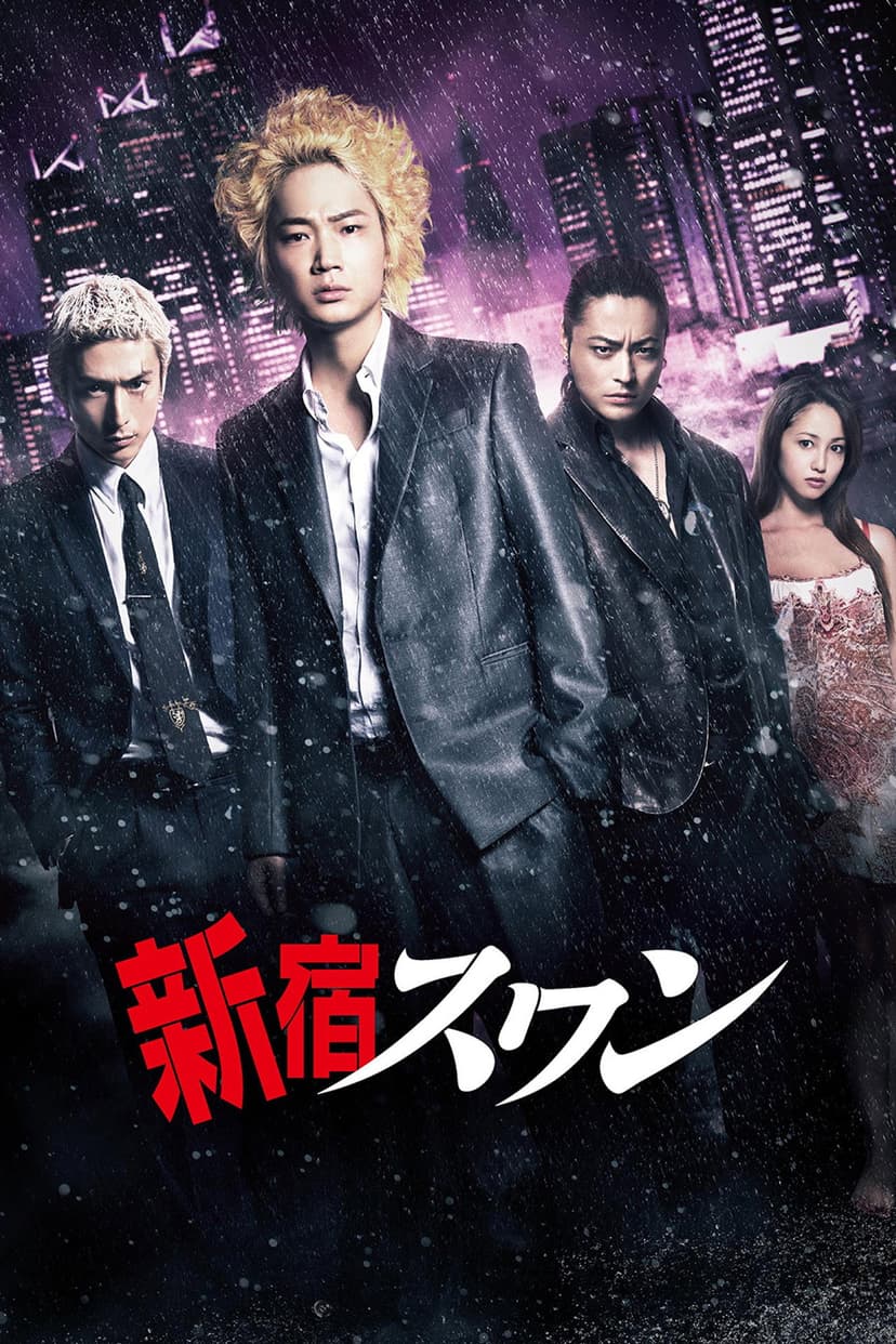 Poster Image