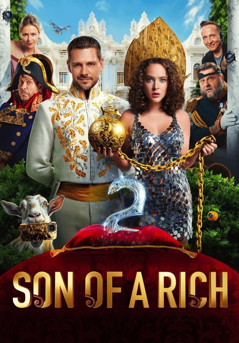 Poster Image