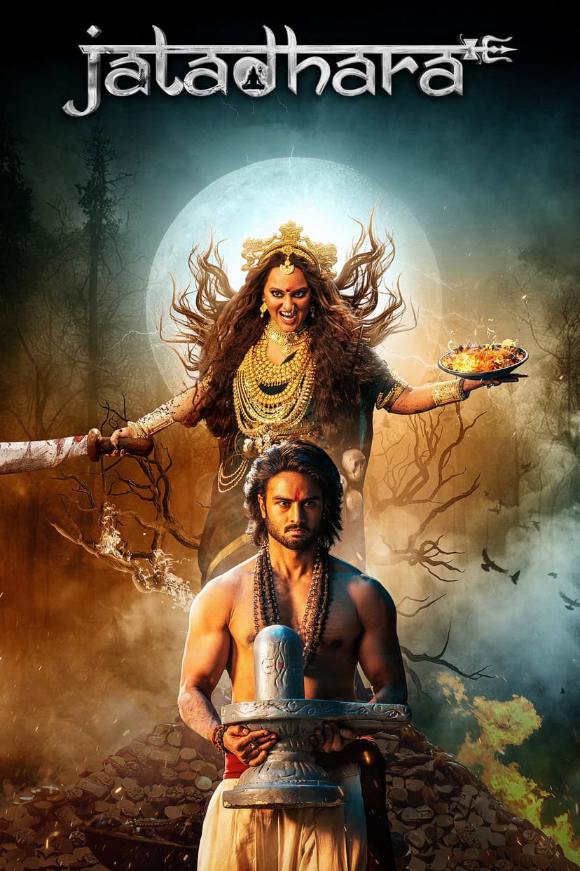 Poster Image
