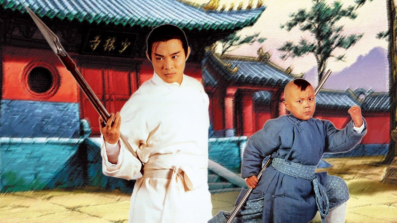 Backdrop Image