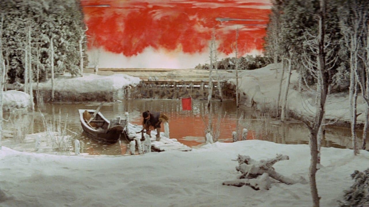 Backdrop Image