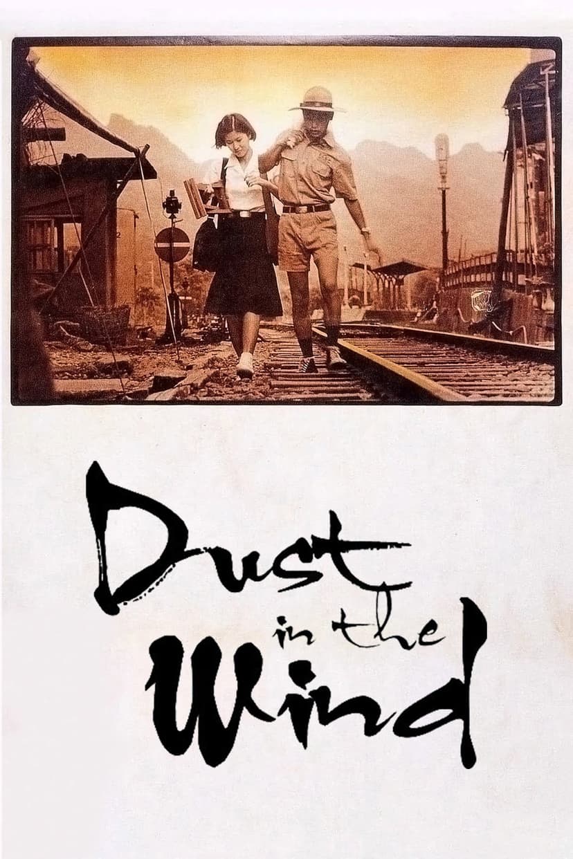 Poster Image