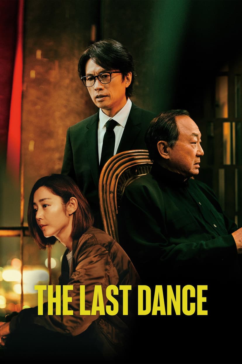 Poster Image