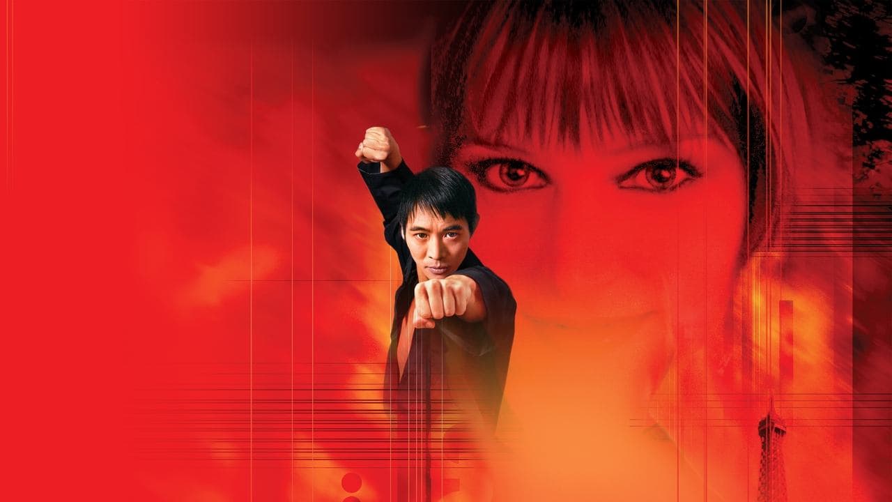 Backdrop Image