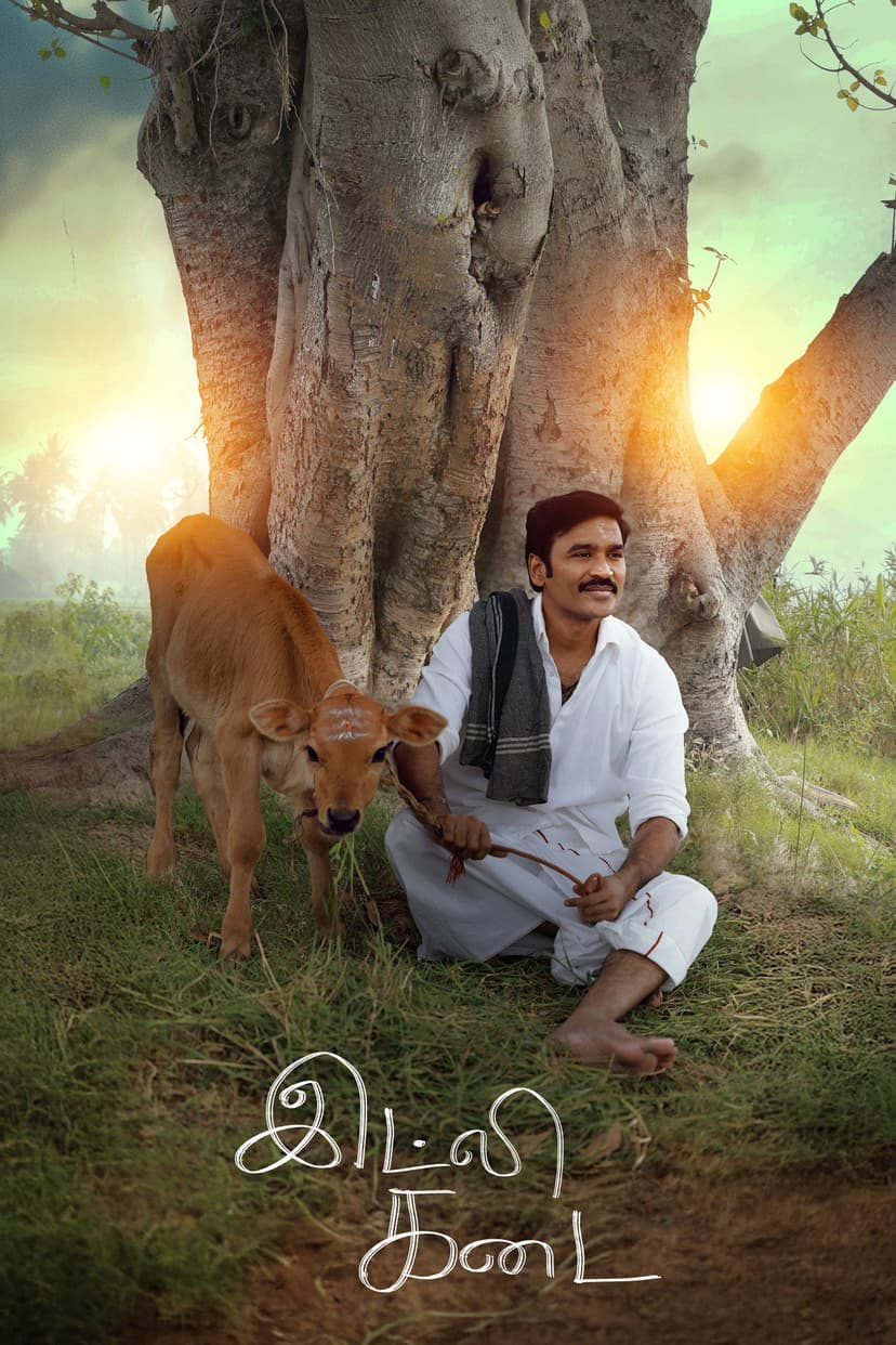 Poster Image