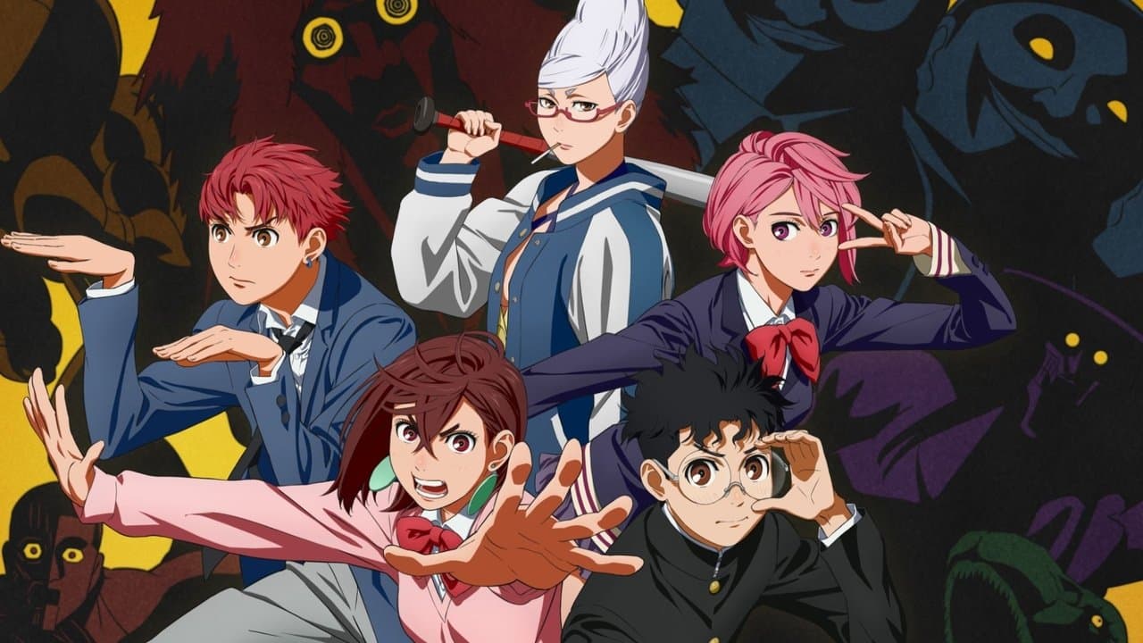 Backdrop Image