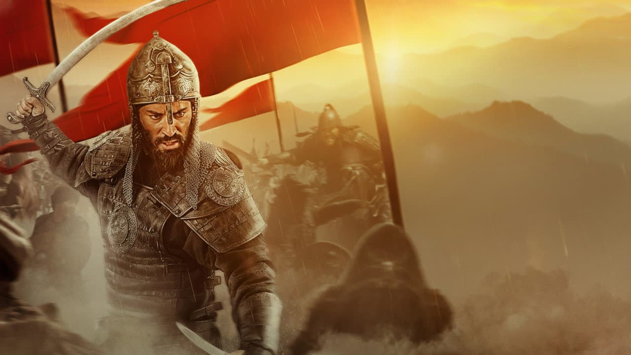 Backdrop Image