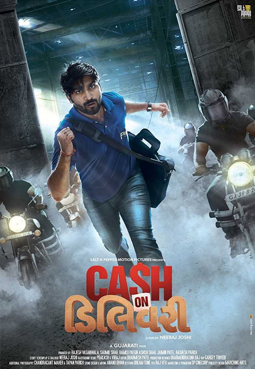 Poster Image